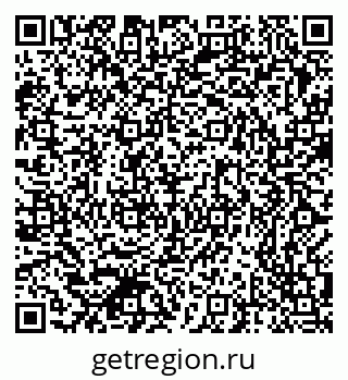 79370384738