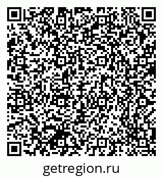 79370384746