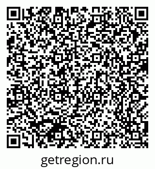 79370384748