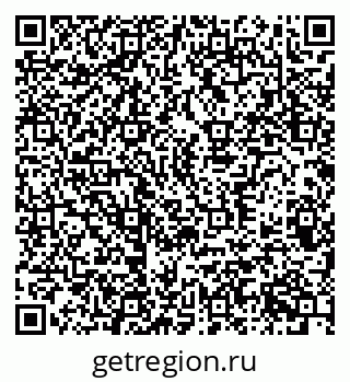 79370384749