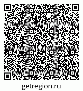 79370384765