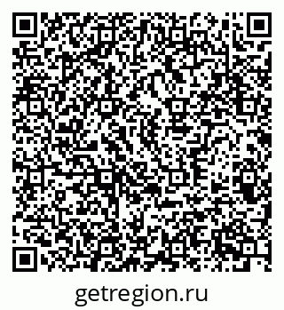 79370384770