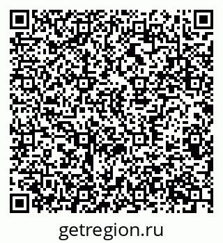 79370384786