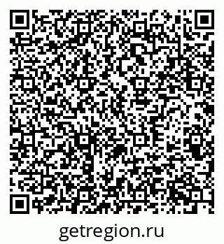 79370384799