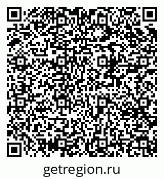 79370384800