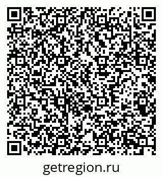 79370384801