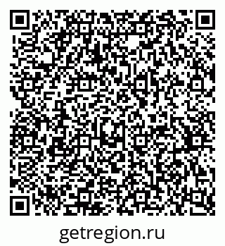 79370384820