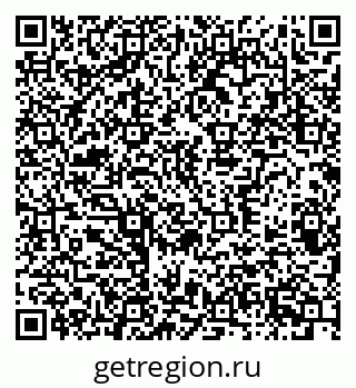79370384821