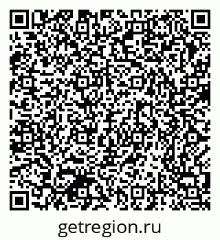 79370384838