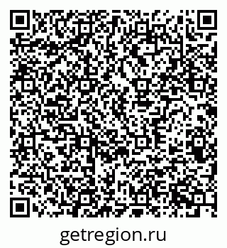 79370384839