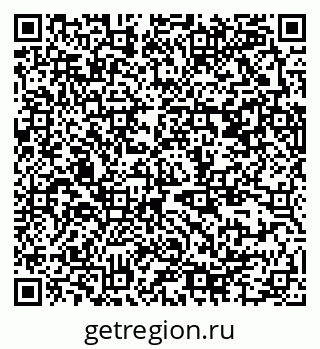 79370384840