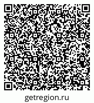 79370384841