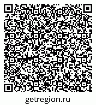 79370384849