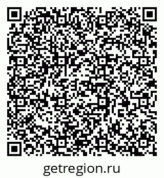 79370384850
