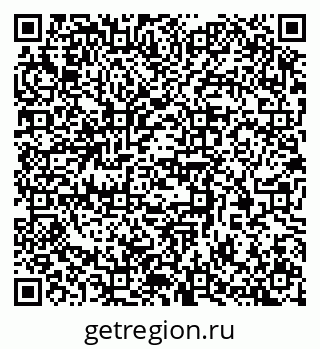 79370384858