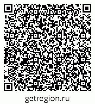 79370384862
