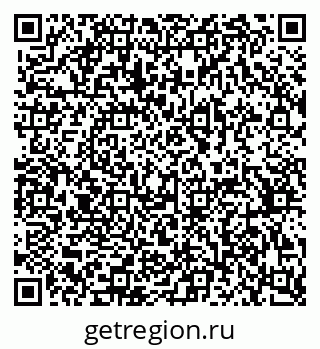 79370384863