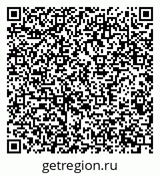 79370384867