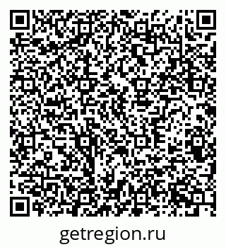 79370384869