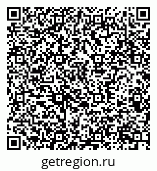 79370384872