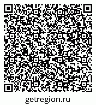 79370384874