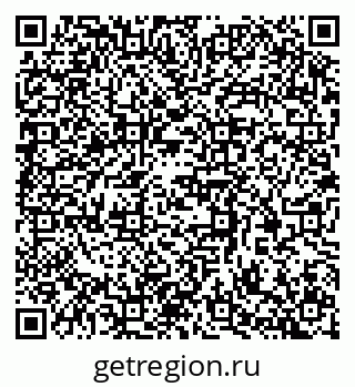 79370384876