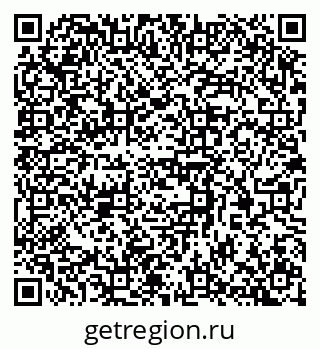 79370384896
