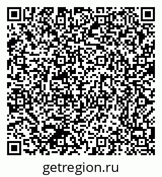 79370384899