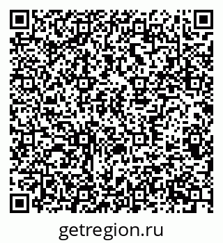 79370384900