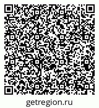 79370384917