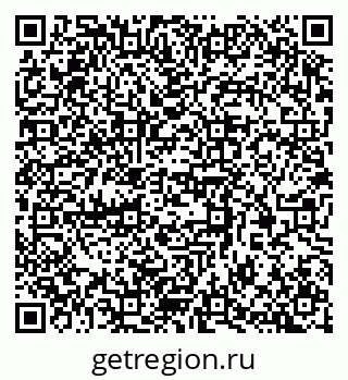 79370384918