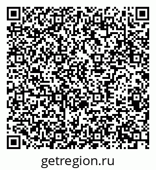 79370384970