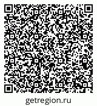 79370384974