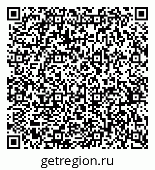 79370384981