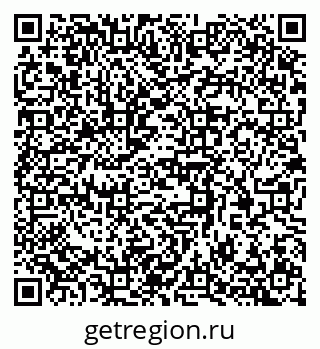 79370385002