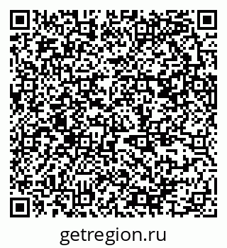 79370385012