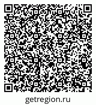 79370385070