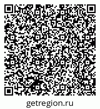79370385074