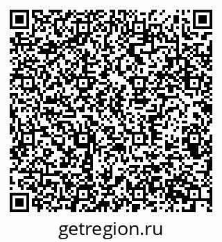 79370385086