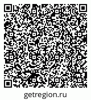 79370385087