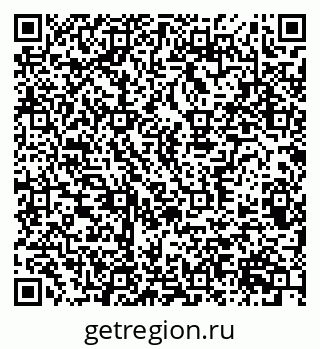 79370385092