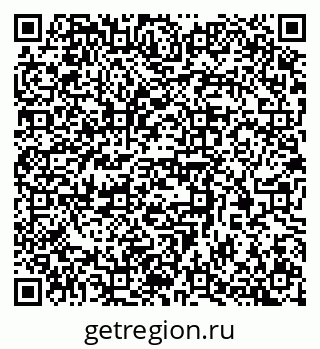79370385098