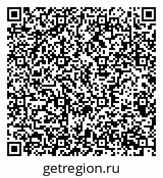 79370385121
