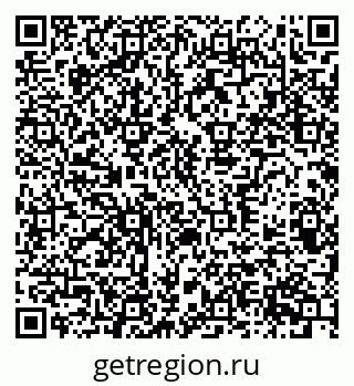 79370385130