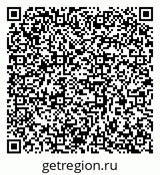 79370385132