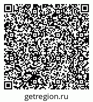 79370385138