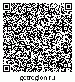 79370385143