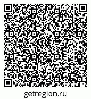 79370385145