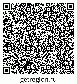 79370385172