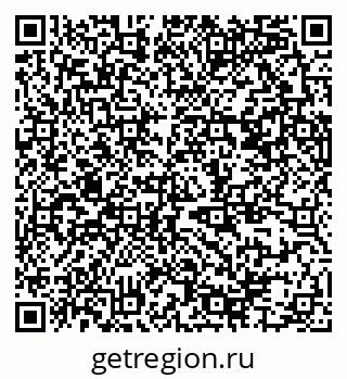79370385173